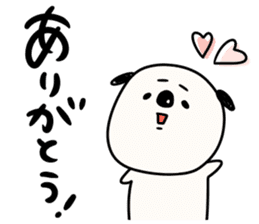 It is simple by an honorific carefully 3 sticker #12256184