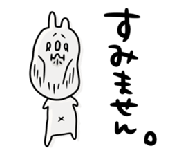 It is simple by an honorific carefully 3 sticker #12256185