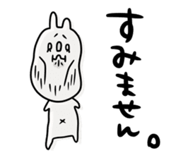 It is simple by an honorific carefully 3 sticker #12256185