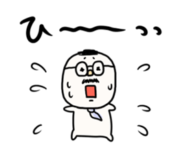 It is simple by an honorific carefully 3 sticker #12256186