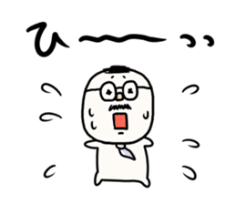 It is simple by an honorific carefully 3 sticker #12256186