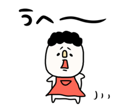 It is simple by an honorific carefully 3 sticker #12256187