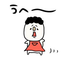 It is simple by an honorific carefully 3 sticker #12256187