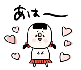 It is simple by an honorific carefully 3 sticker #12256188