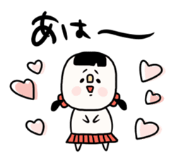 It is simple by an honorific carefully 3 sticker #12256188