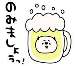 It is simple by an honorific carefully 3 sticker #12256194