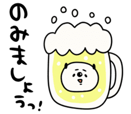 It is simple by an honorific carefully 3 sticker #12256194