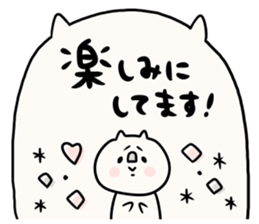 It is simple by an honorific carefully 3 sticker #12256195