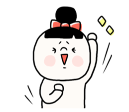 It is simple by an honorific carefully 3 sticker #12256196