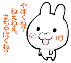 A rabbit murmurs. sticker #12256206
