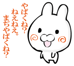 A rabbit murmurs. sticker #12256206