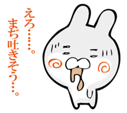 A rabbit murmurs. sticker #12256209