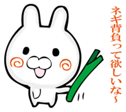 A rabbit murmurs. sticker #12256210