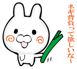 A rabbit murmurs. sticker #12256210