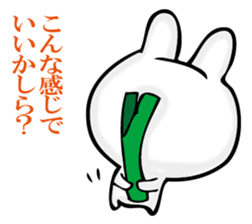 A rabbit murmurs. sticker #12256211
