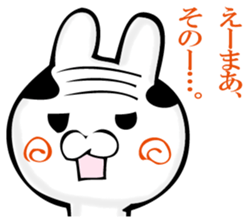 A rabbit murmurs. sticker #12256212
