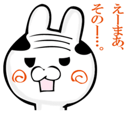 A rabbit murmurs. sticker #12256212