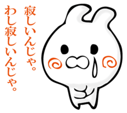 A rabbit murmurs. sticker #12256214