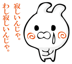 A rabbit murmurs. sticker #12256214