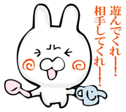 A rabbit murmurs. sticker #12256215