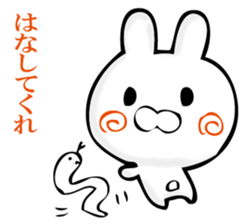 A rabbit murmurs. sticker #12256217