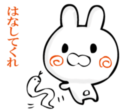 A rabbit murmurs. sticker #12256217