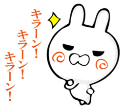 A rabbit murmurs. sticker #12256219
