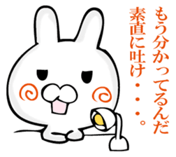 A rabbit murmurs. sticker #12256220