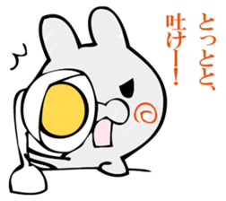 A rabbit murmurs. sticker #12256221