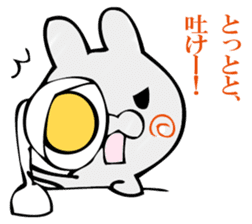 A rabbit murmurs. sticker #12256221