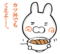 A rabbit murmurs. sticker #12256222