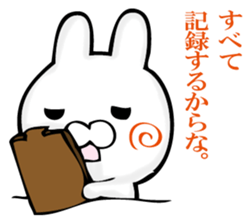 A rabbit murmurs. sticker #12256223
