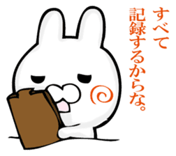 A rabbit murmurs. sticker #12256223