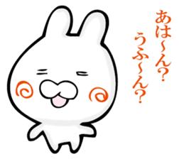 A rabbit murmurs. sticker #12256228