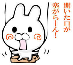 A rabbit murmurs. sticker #12256229