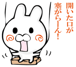 A rabbit murmurs. sticker #12256229