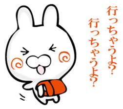 A rabbit murmurs. sticker #12256230