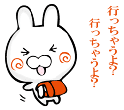 A rabbit murmurs. sticker #12256230