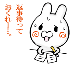 A rabbit murmurs. sticker #12256231