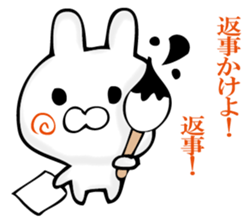 A rabbit murmurs. sticker #12256232