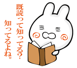 A rabbit murmurs. sticker #12256233