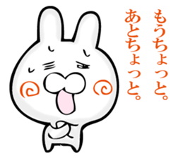 A rabbit murmurs. sticker #12256236