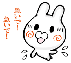 A rabbit murmurs. sticker #12256237