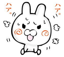 A rabbit murmurs. sticker #12256238