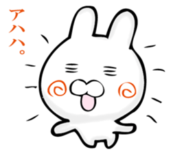 A rabbit murmurs. sticker #12256239