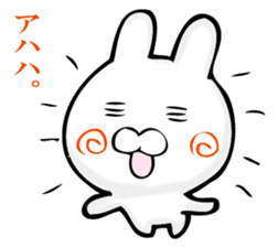 A rabbit murmurs. sticker #12256239