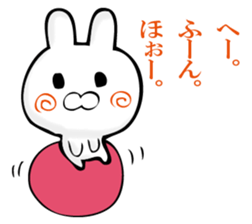 A rabbit murmurs. sticker #12256242