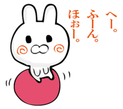 A rabbit murmurs. sticker #12256242