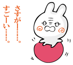 A rabbit murmurs. sticker #12256244