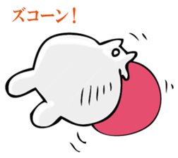 A rabbit murmurs. sticker #12256245